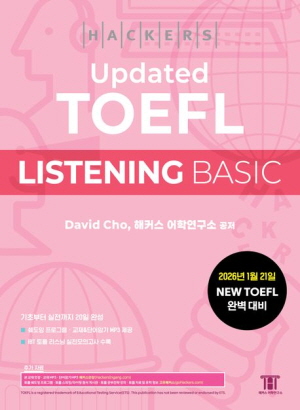 HACKERS UPDATED TOEFL LISTENING BASIC