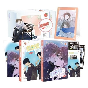 토마토가 돼라 5~6 특별판 (전2권)