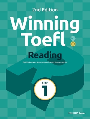 WINNING TOEFL READING STEP 1 (2ND EDITION)