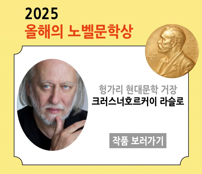 20251013.jpg