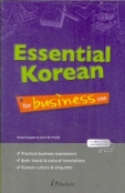 ESSENTIAL KOREAN FOR BUSINESS USE