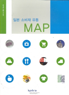 일본 소비재 유통 MAP