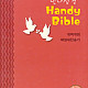 https://ykbook.com/data/item//bookimg/2016/11/thumb-9788936020972_80x80.jpg