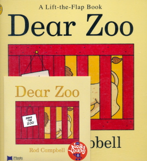 DEAR ZOO (CD포함)