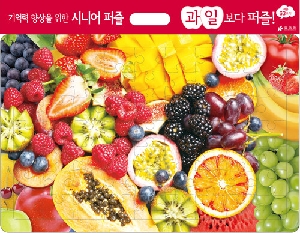 시니어 과일보다 퍼즐